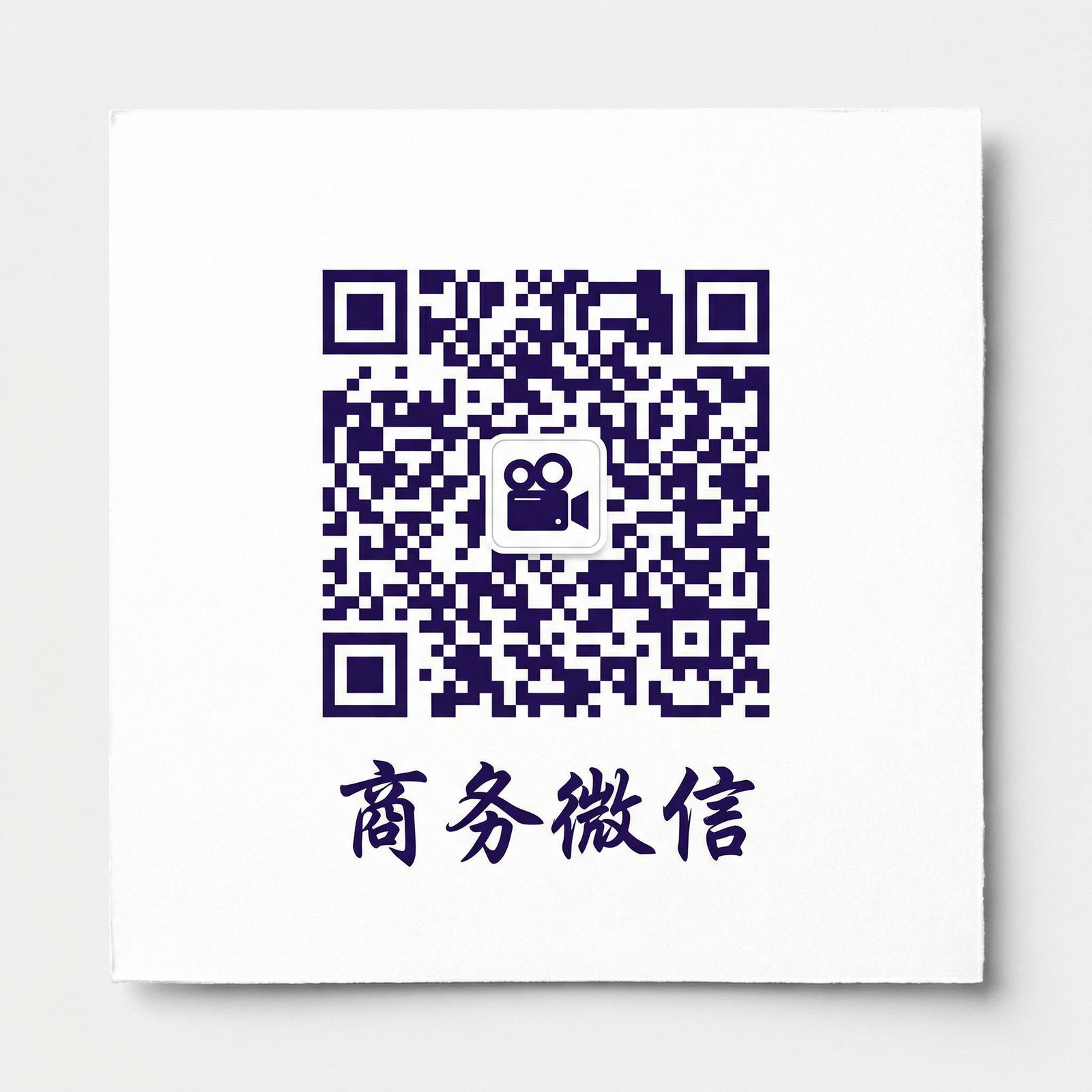 抖音风商务二维码